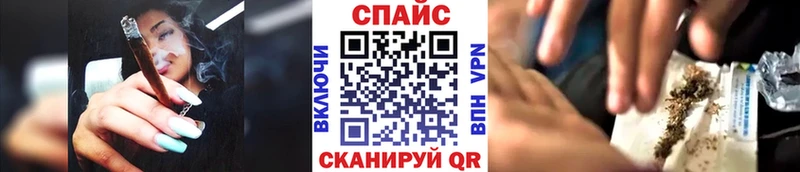 наркотики  площадка наркотические препараты  Бутират буратино  Всеволожск 