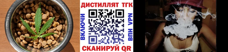 Canna-Cookies марихуана  мега маркетплейс  Всеволожск 