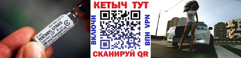 КЕТАМИН VHQ  Всеволожск 