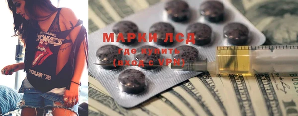 первитин Алексин