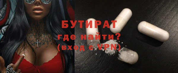 марки lsd Уссурийск