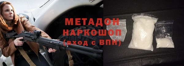 синтетический гашиш Алексеевка
