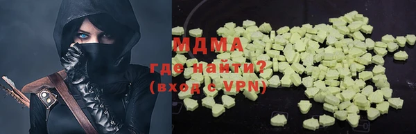синтетический гашиш Алексеевка