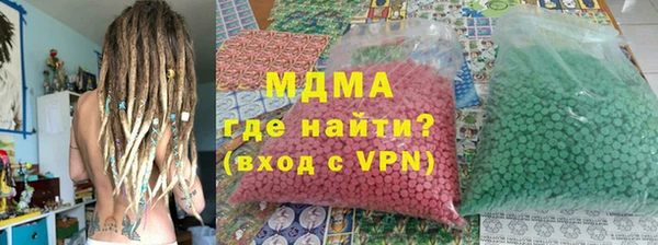 первитин Алексин