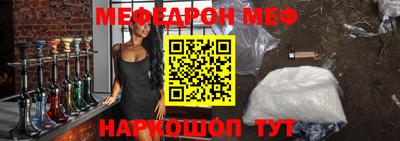 круглые Апшеронск
