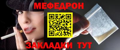 наркотики Аргун