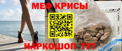 бутират Апрелевка