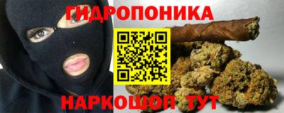 наркотики Аргун