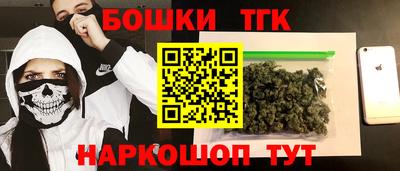 круглые Апшеронск