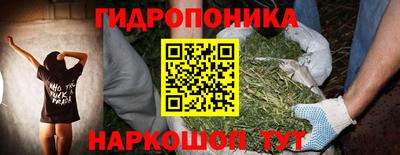 круглые Апшеронск