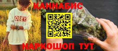 круглые Апшеронск