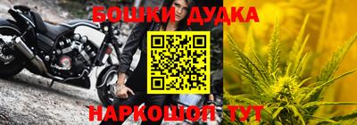 круглые Апшеронск