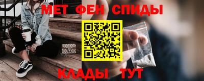 бутират Апрелевка