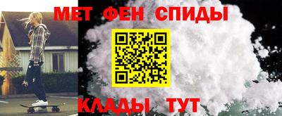 круглые Апшеронск