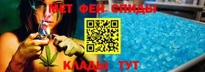 наркотики Аргун
