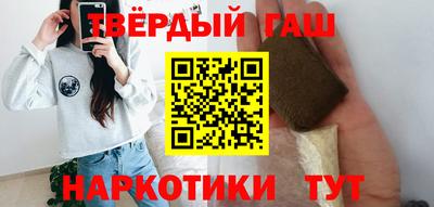 круглые Апшеронск