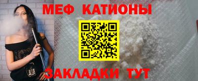 наркотики Аргун