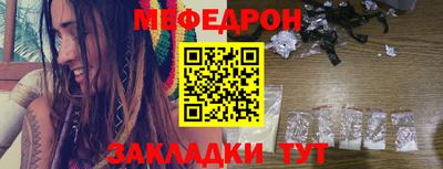 круглые Апшеронск