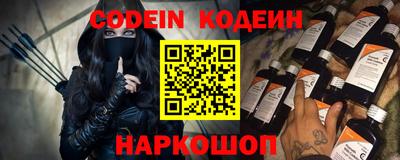 круглые Апшеронск