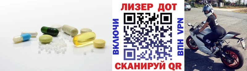 купить наркоту  это какой сайт  LSD-25 экстази ecstasy  Всеволожск 