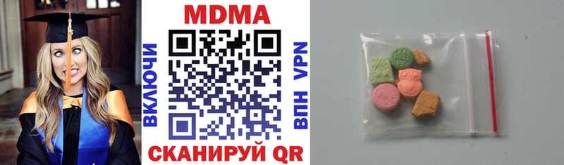 mega как войти  Всеволожск  MDMA кристаллы 