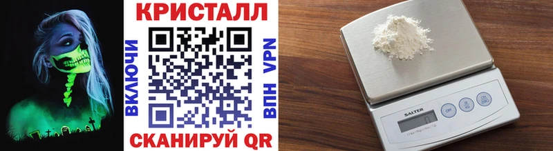 купить наркоту  Всеволожск  Первитин витя 