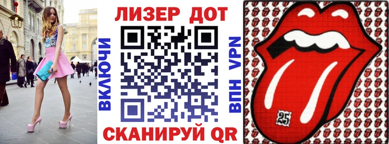 ОМГ ОМГ   Всеволожск  Наркотические марки 1500мкг  сколько стоит 