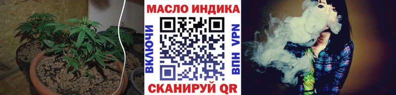 Дистиллят ТГК Wax  Всеволожск 