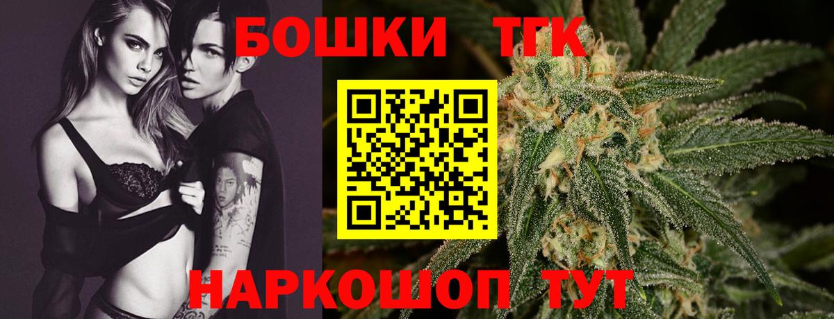 Конопля индика Всеволожск